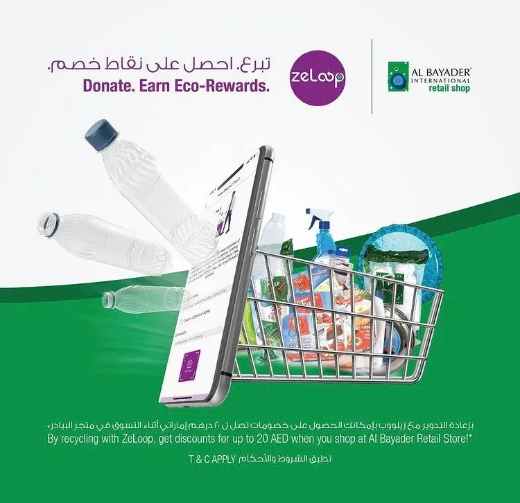 ZeLoop promo graphic about donating recyclables to earn eco-rewards and shopping discounts ZeLoop promo graphic about donating recyclables to earn eco-rewards and shopping discounts